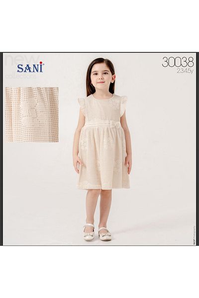 Sani Girl's Lace Detailed Cream Dress (Age 2-5).