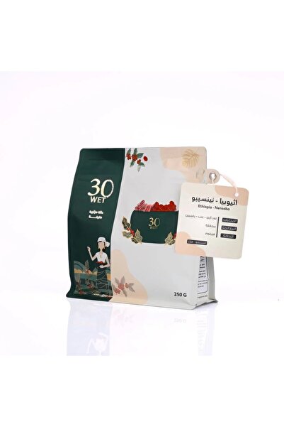 Jarrah اثيوبيا - نينسيبو - محمصه ويت