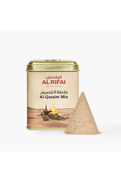 Al Rifai Saudi Coffee, Qassim Mix, 200g