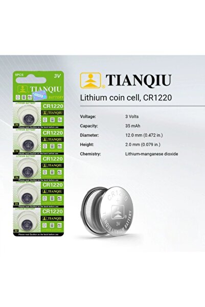 TIANQIU بطاريات ليثيوم CR1220 3 فولت - 5 قطع