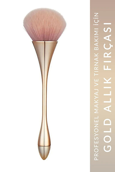 Muse فرشاة أحمر الخدود الذهبية الاحترافية للمكياج والأظافر