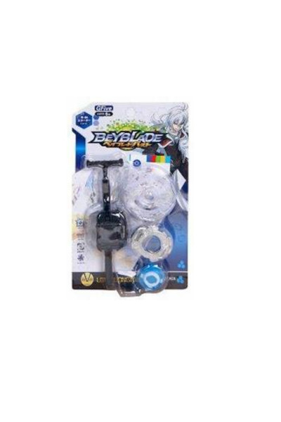 rexa Beyblade TD Burst System Rip Cord Launcher Ultra Force Sizer set.