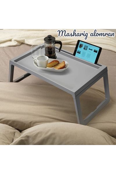 IKEA Bed tray, gray