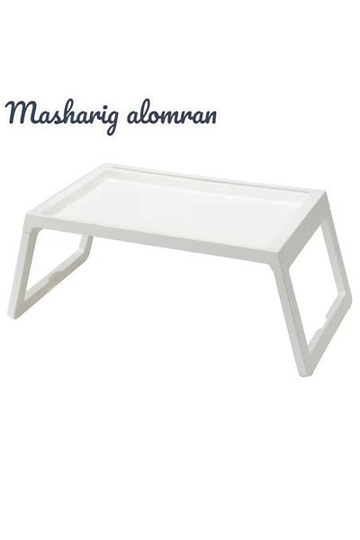 IKEA Bed tray, white