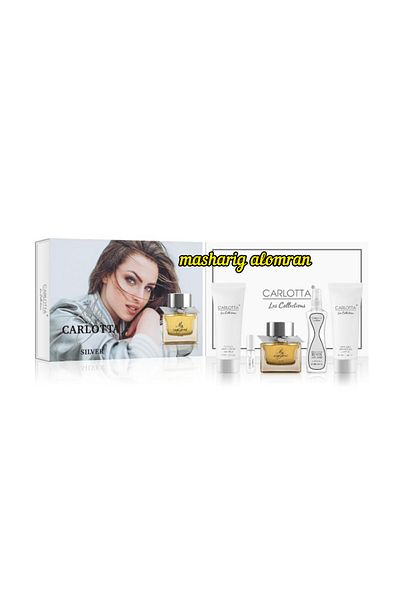 Carlotta Carlotta 5-piece gift set