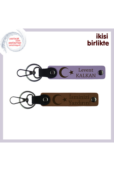 Miaju Customizable Moon Star Leather Keychain – National Themed Special Gift,...