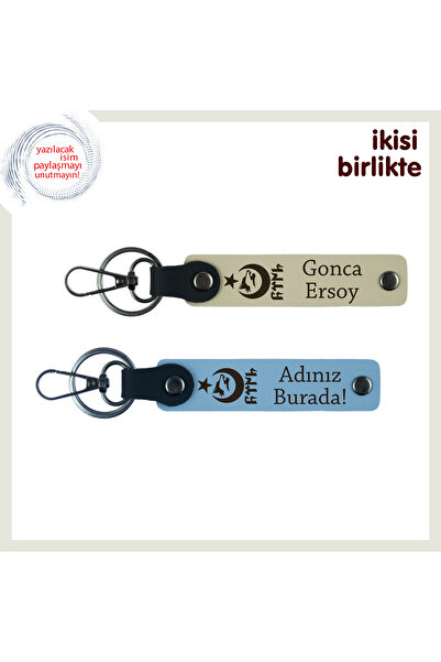 Miaju Stylish and Meaningful Touch – Ayyıldız Kurt Göktürk Themed Leather Key...