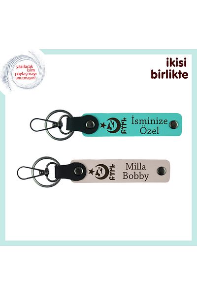Miaju هدية تذكارية لعمر الأبدية للحبيب - سلسلة مفاتيح جلدية من Ayyıldız Wolf Göktürk ×2، مسحوق فيروزي