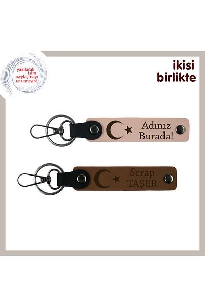 Miaju Fatherland Themed Distinguished Armağan – Moon Star Name Writable Leather Keychain X2, Puppy Mouth-Coffee