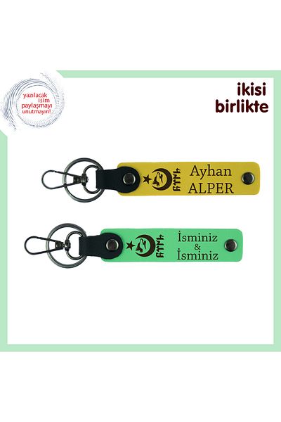 Miaju Special Gift for Generations – Crescent-Star Wolf Gokturk Themed Personal Keychain Set, Yellow-Green