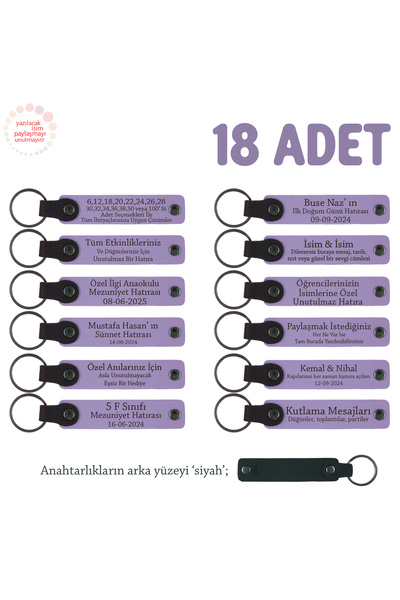 Miaju مجموعة هدايا مكونة من 18 قطعة للمشاركين في الأنشطة المدرسية، سلسلة مفاتيح مكتوبة باسم الطالب، بنفسجي وأرجواني وأسود