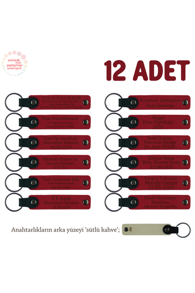 Miaju هدية في مناسبات الشركة، مجموعة من 12 قطعة، سلسلة مفاتيح جلدية مع اسم مك...