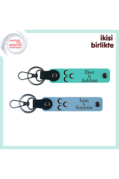 Asortishey Three Crescent Patterned Personal Keychain, Turquoise-Sky Blue, Me...