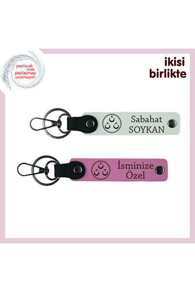 Miaju تصميم حصري من Command – سلسلة مفاتيح مكونة من قطعتين مع نجمة ثلاثية الشهور، يمكن كتابة الاسم واللقب عليها، أبيض-وردي