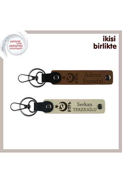 Miaju Armağan Special for Babaya, Ayyıldız Kurt Göktürk Theme, 2-Piece Keychain Gift with Name Written, a Kahve-S Coffee