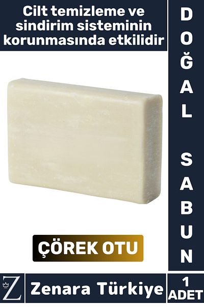 Zenara Herbal Organic 100% Natural Hair Face Body Hand Use Effective Soap in the Digestive System Wormwood