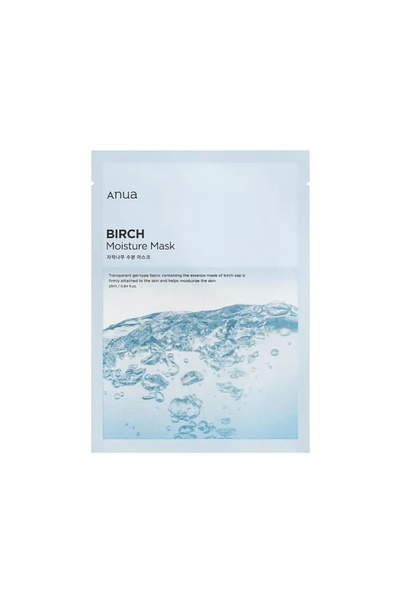 ANUA Anoa Birch Hydrating Serum Sheet Mask 25ml
