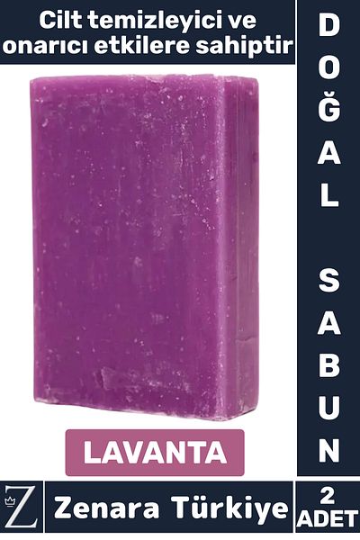Zenara Herbal Organic 100% Natural Hair Face Body Hand Use Skin Repair Cleansing Soap Lavender 2 Pcs