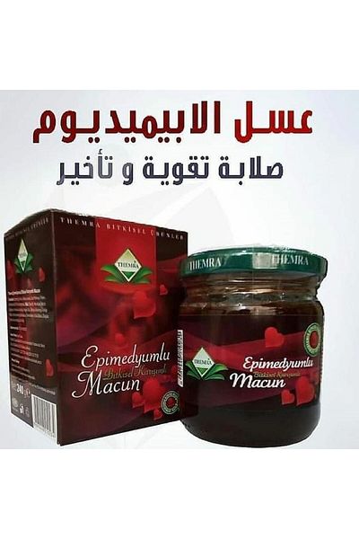 Themra Thymra Natural Turkish Honey