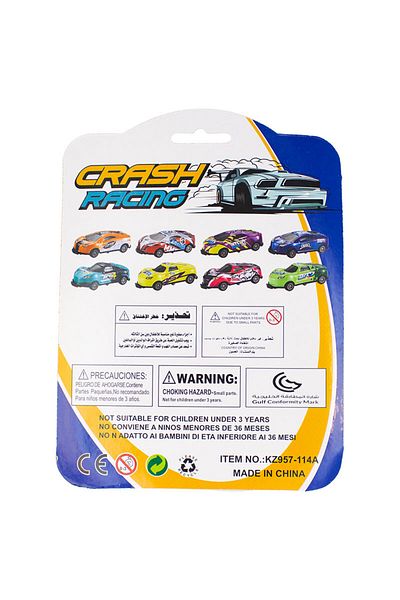 rexa Maya Toys Flying Somersault Car – 360° Flip Stunt Toy Car for Kids | 19 x 14 cm Packaging