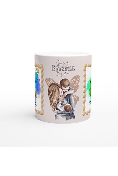 MESCHAIN كوب مطبوع عليه I Grew with Infinite Love