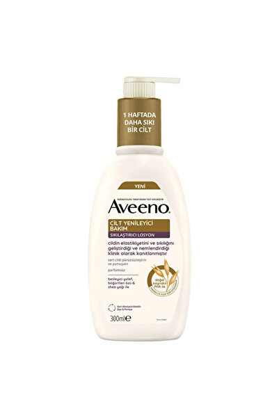 AVEENO Renewal Cilt Yenileyici Sıkılaştırıcı Losyon - - 300 ml