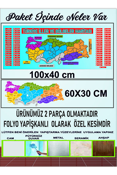 Göktuğ Hediyelik Turkey Provinces and Regions Map 100X40Cm Foil Printing Custom Cut