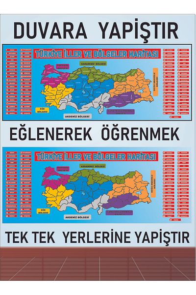 Göktuğ Hediyelik Harta provinciilor și regiunilor Turciei 100X40CM Imprimare folie tăiată personalizată