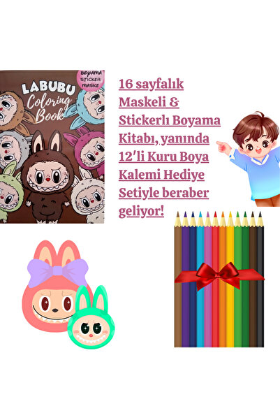 booddie Labubu Boyama Kitabı Stickerlı (arka Kapak Kesilerek Maskeli ) 12'li ...