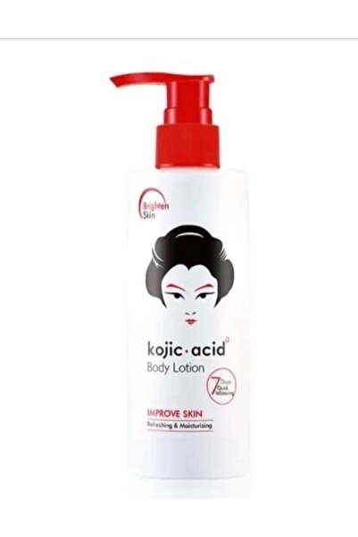 KOJIC ACID لوشن الجسم بحمض كوجي من صن شاين ناتشورالز - ٤٨٠ غرام