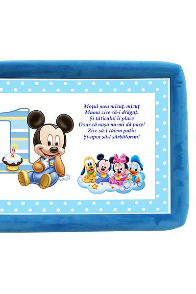 Recostore Tava mot baiat, aniversare 1 an, model Mickey Mouse, REC5011/20