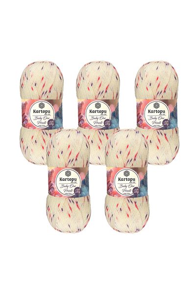 Kartopu Baby One Prints Baby Knitting Yarn 5 Pack – Μαλακό και πολύχρωμο νήμα μωρού Αρ. χρώματος: B2535