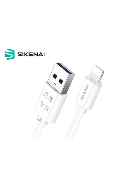 sikenai 1.2 M Charger 5 A Fast Charging Lighting Usb Data Cable