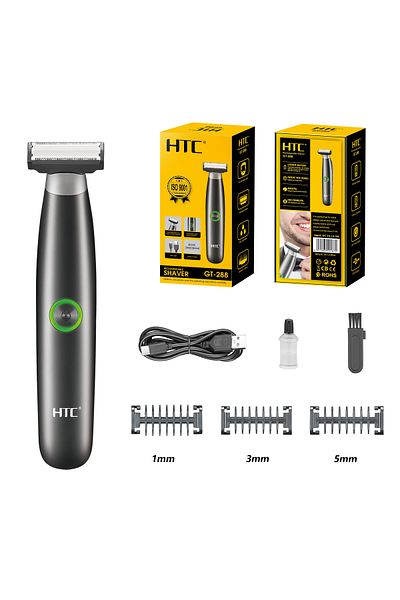HTC Pubic Hair Trimmer for Men Electric Groin & Body Hair Shaver for Sensitive & Private Parts,
