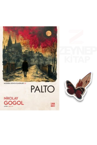 Dokuz Yayınları Palto - Nikolay Gogol (Özel Tasarım Kelebek Ayraç Hediye)