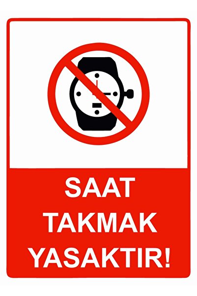 ZiPrinter تركيب الساعة ممنوع! لافتة تحذير من مادة PVC مقاس A3 30x42 سم