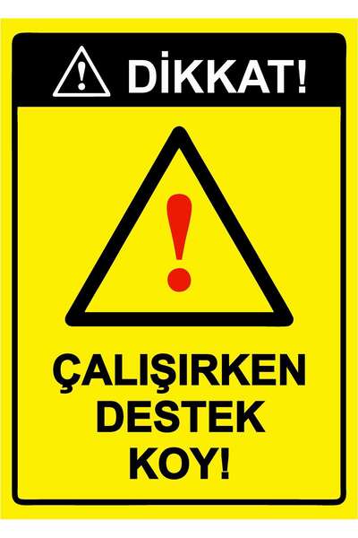 ZiPrinter انتبه! دعم فني فوري! لافتة تحذير من مادة PVC مقاس A5 15x21 سم