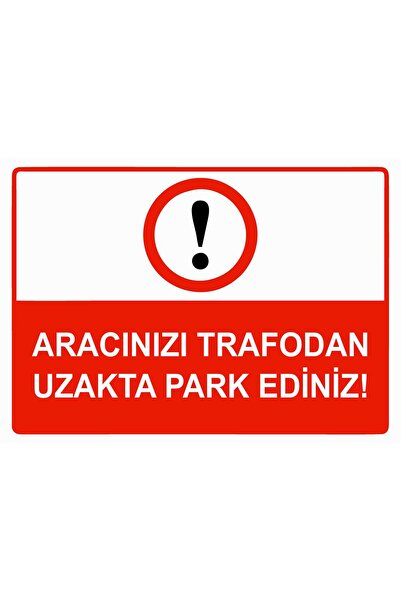 ZiPrinter قم بوضع سيارتك بعيدًا عن المرور - لافتة تحذير من البلاستيك PVC مقاس...