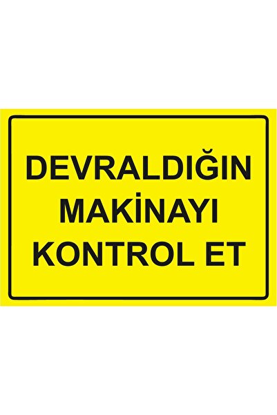 ZiPrinter لافتة تحذيرية تحمل عبارة 'تحقق من الآلة التي تستخدمها' مصنوعة من ما...