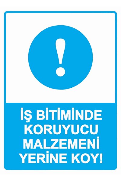 ZiPrinter استبدل المواد الواقية عند نهاية العمل! لافتة تحذير من مادة PVC مقاس...