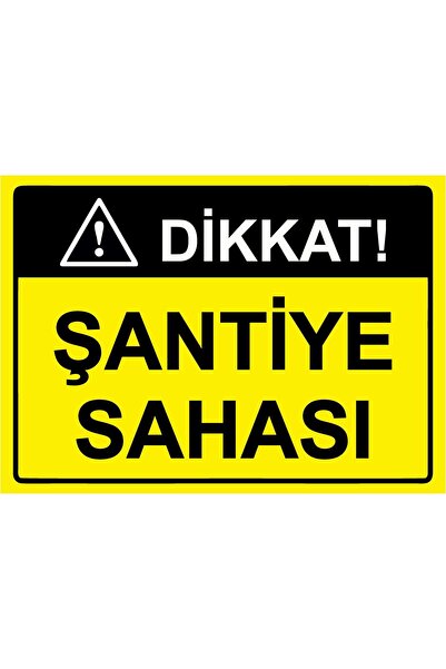 ZiPrinter انتبه! لافتة تحذيرية لموقع العمل مصنوعة من البلاستيك PVC مقاس A4 21...