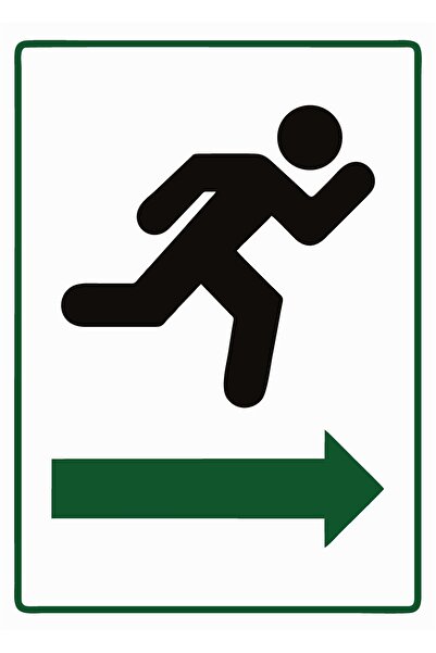 ZiPrinter لافتة تحذيرية للخروج من مادة PVC مقاس A4 21×30 سم