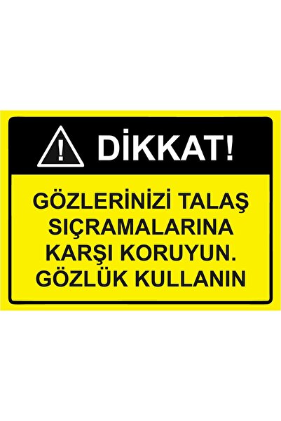 ZiPrinter استخدم النظارات لحماية عينيك من رذاذ الحصى، لافتة تحذير من البلاستي...