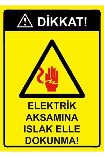 ZiPrinter انتبه! لا تلمس الأجزاء الكهربائية باليد الرطبة! لافتة تحذير من مادة...