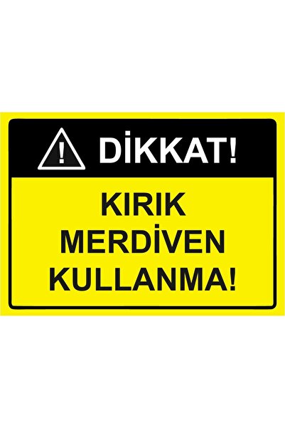 ZiPrinter انتبه! استخدام السلالم المكسورة! لافتة تحذير من مادة PVC مقاس A5 15...