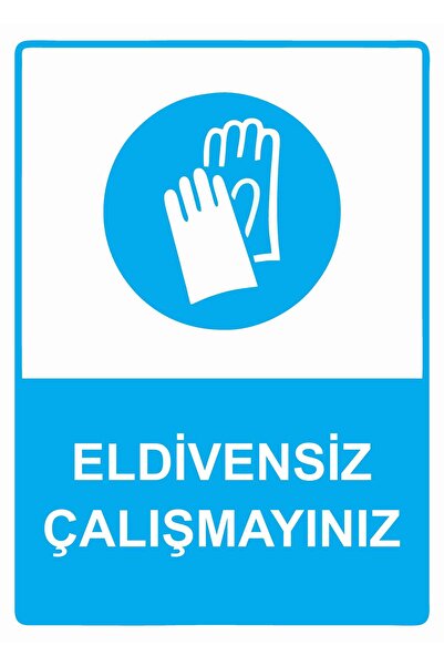 ZiPrinter Do Not Work Without Gloves Isg Warning Sign Pvc A4 21X30 cm