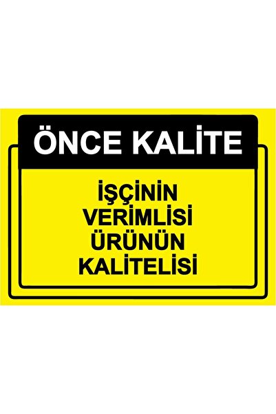 ZiPrinter الجودة أولاً. لافتة تحذيرية من نوع A4 مقاس 21×30 سم مصنوعة من مادة ...