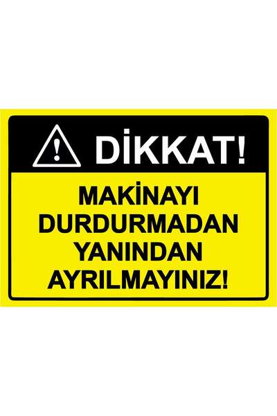 ZiPrinter انتبه! لا تتركها توقف دون أن تغادرها! لافتة تحذير من مادة PVC مقاس ...