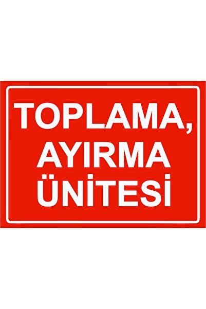 ZiPrinter وحدة التجميع والفرز، لافتة تحذير isg من البلاستيك PVC مقاس A4 21×30 سم