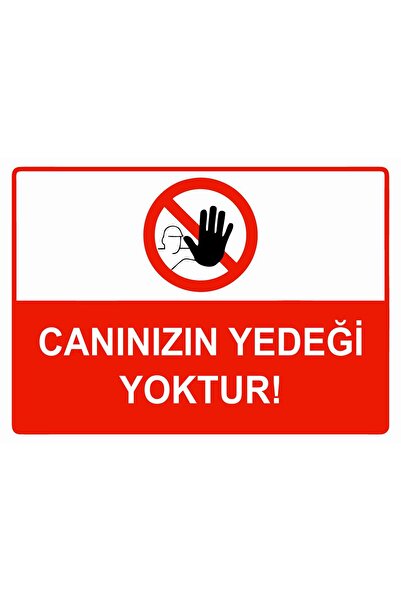 ZiPrinter لا يوجد مهربل في هذه المنطقة، لافتة تحذير من البلاستيك PVC مقاس A3 ...